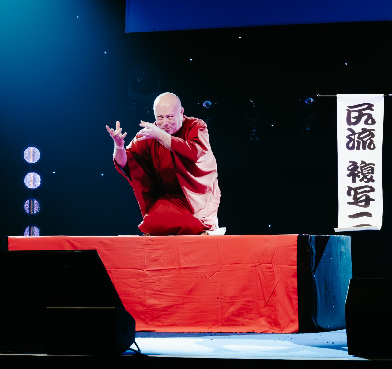 Collaboration key visual