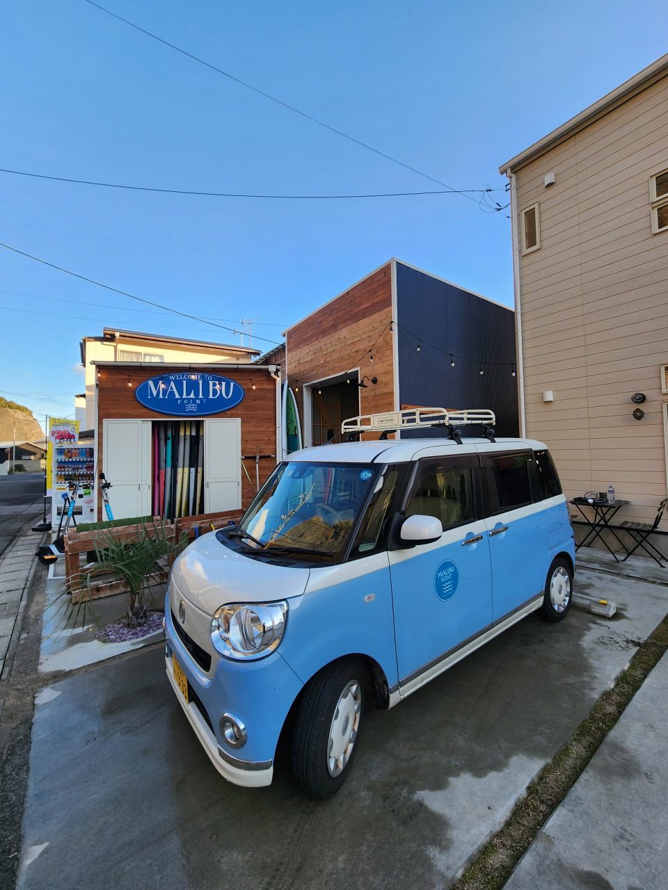 Katsura / Malibu Point - placeholder