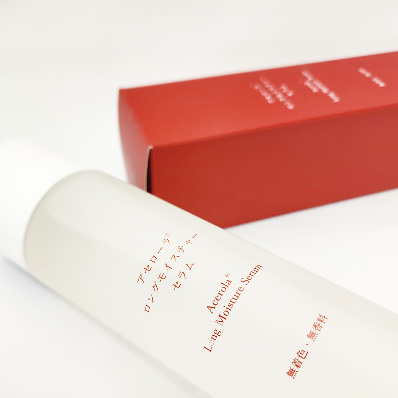 アセローラロングモイスチャーセラム