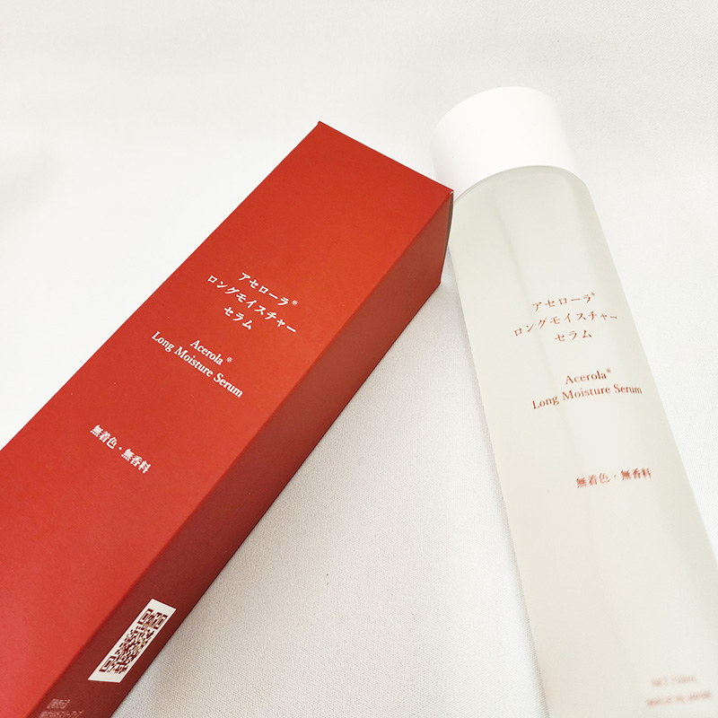 アセローラロングモイスチャーセラム 画像2