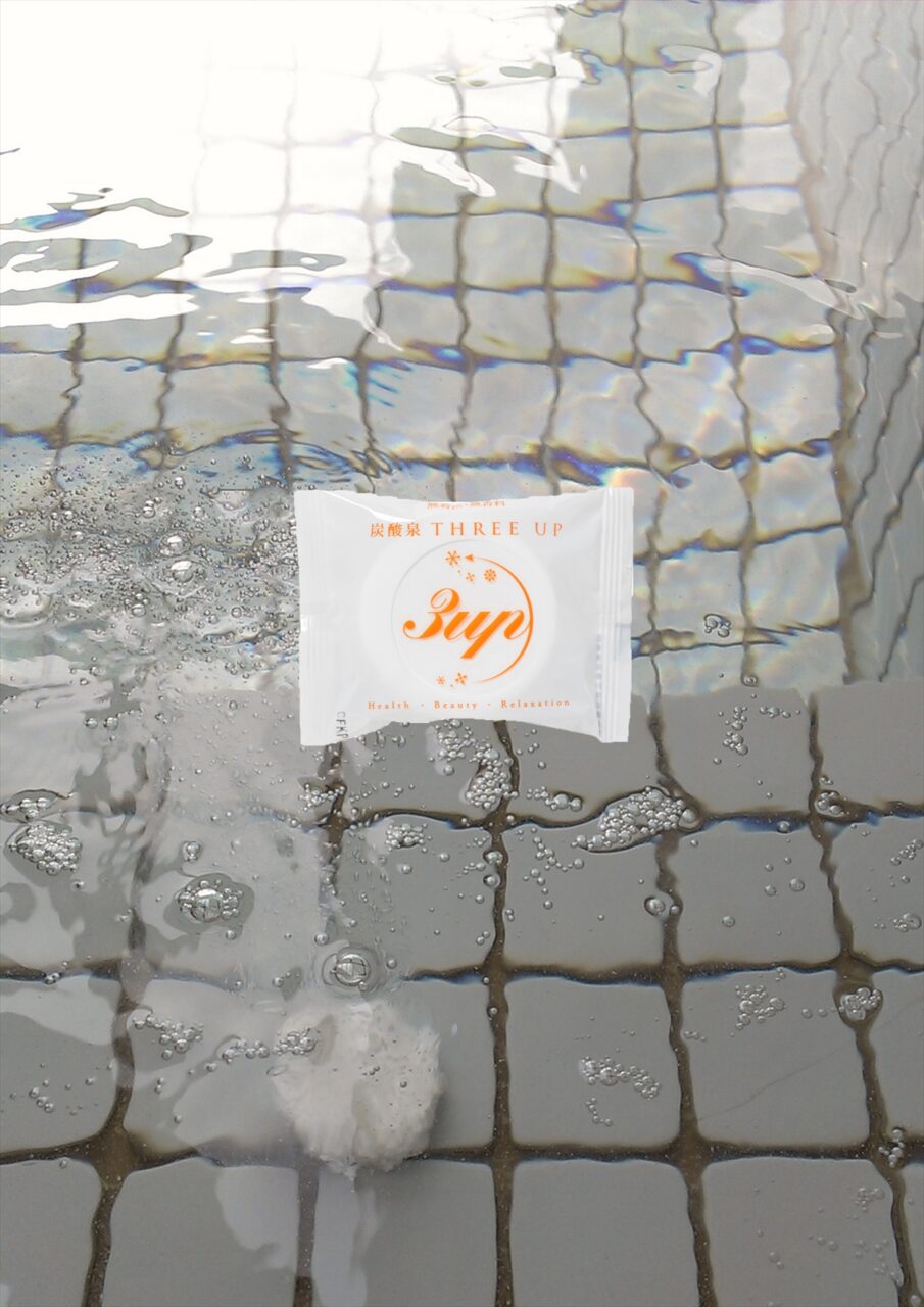 炭酸泉タブレット 右画像2