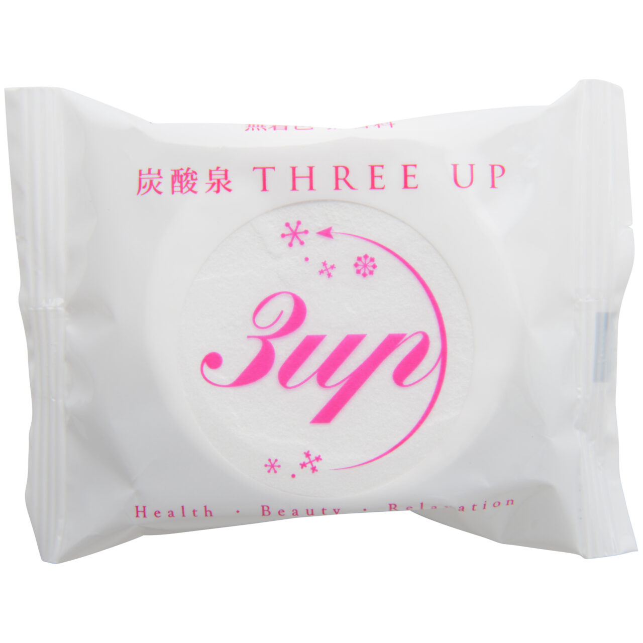 炭酸泉タブレット／ピンク